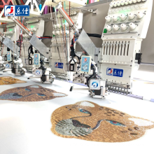 Lejia 12 head 8 colors sequin embroidery machine